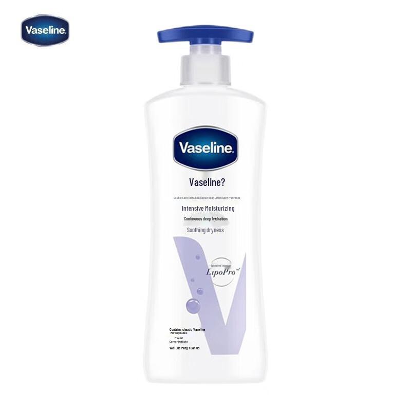 Vaseline Intensive Care Body Lotion