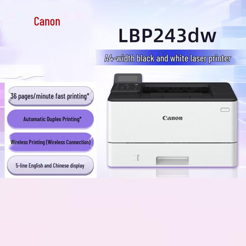 

Canon LBP243dw A4 Wireless Black and White Laser Printer