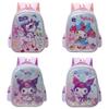 Cute And Stylish Nylon Preschool Backpack For Boys And Girls Featuring Fun Cartoon Designs