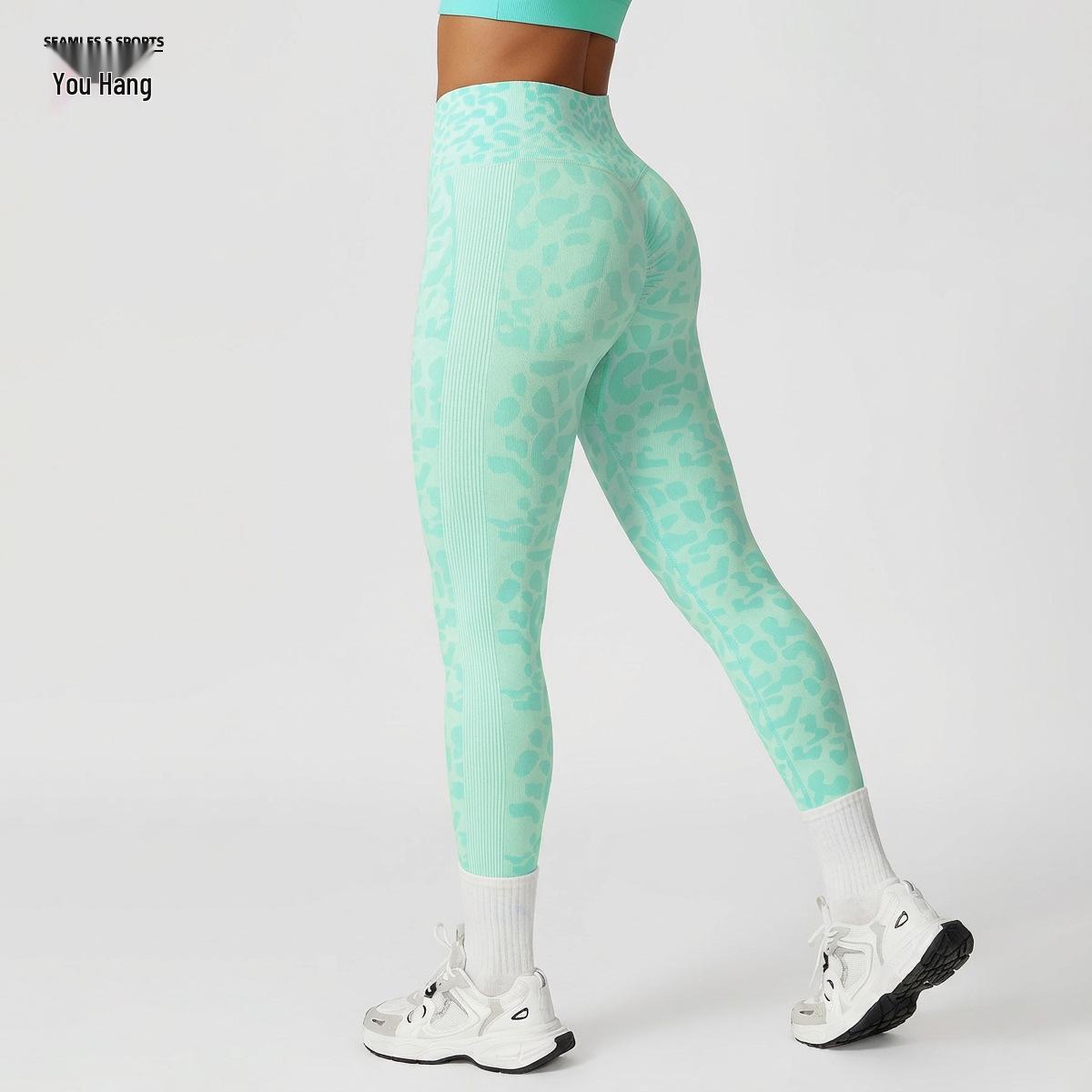 

2025 Women s Breathable Activewear Sports Pants Large зелений/нефритовий