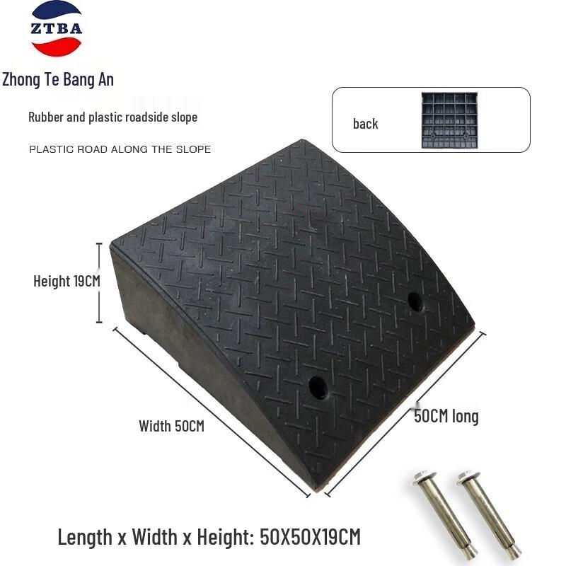 Zhongte Bang an Portable Threshold Ramp Mat H19cm L50cm