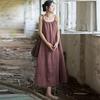 Linen Tie-Dye Adjustable Strappy Dress - Retro French Elegant Casual Wear for Spring and Summer