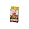 Nichiban Emergency Bandage Gatchiriban M Size 21mm X 70mm GB14M