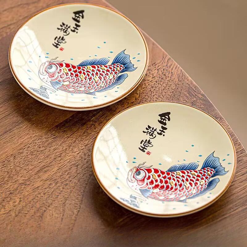 Goldfish Full Of Grass And Wood Ash Teacup Mat Ceramic Household Retro National Style Dipping Saucer Kung Fu Tea Set Tea Ceremony Zero Matching