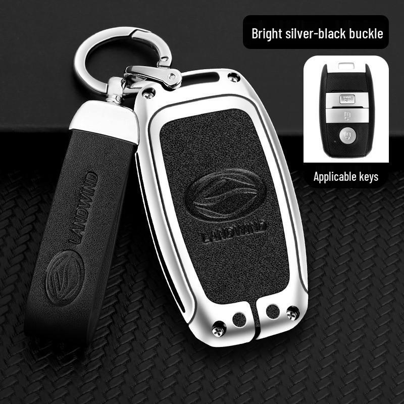 Landwind X7/X5/X5Plus/X2 Glory Key Case with Metal Buckle