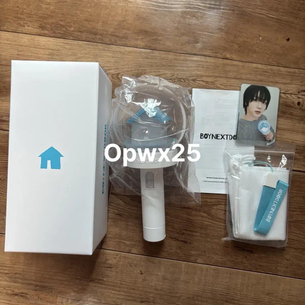 

Boynext Door Boynextdoor Lightstick Wonderful Boynextdoor