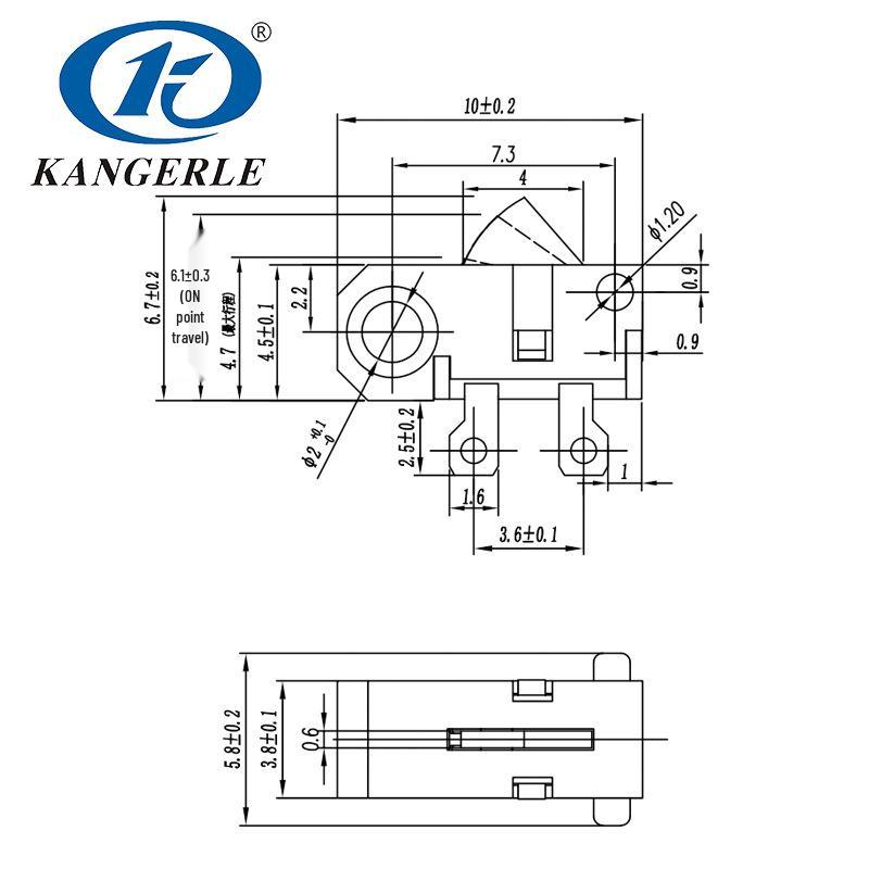 Ultra-Small Two-Legged Side Detection Limit Switch