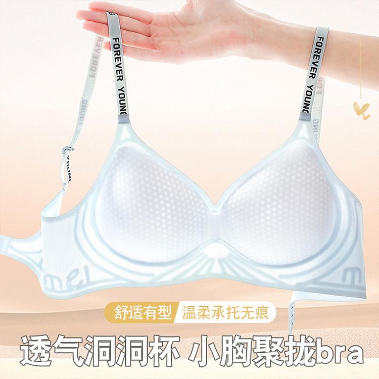 Cross beauty back fixed cup soft support pull anti-sagging non-marking backless hole cup sports bra
