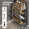 Stainless Steel Kitchen Spice Rack Desktop Organizer Multi-Tier Countertop Storage Shelf No Assembly Required