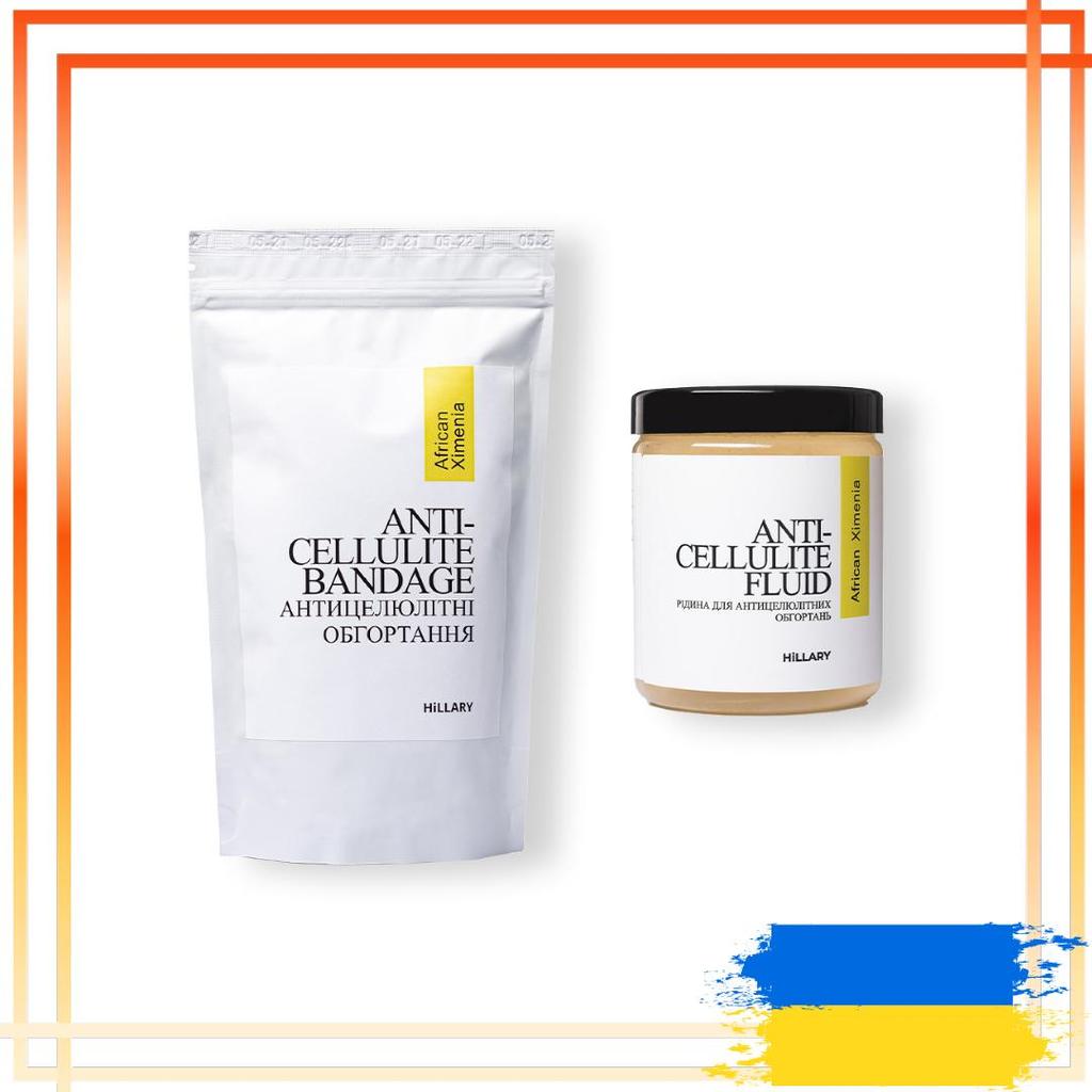 Set Anti-cellulite Wraps + Liquid with Oil of Ximenia Hillary Anti-cellulite African Ximenia (6 Treatments)
