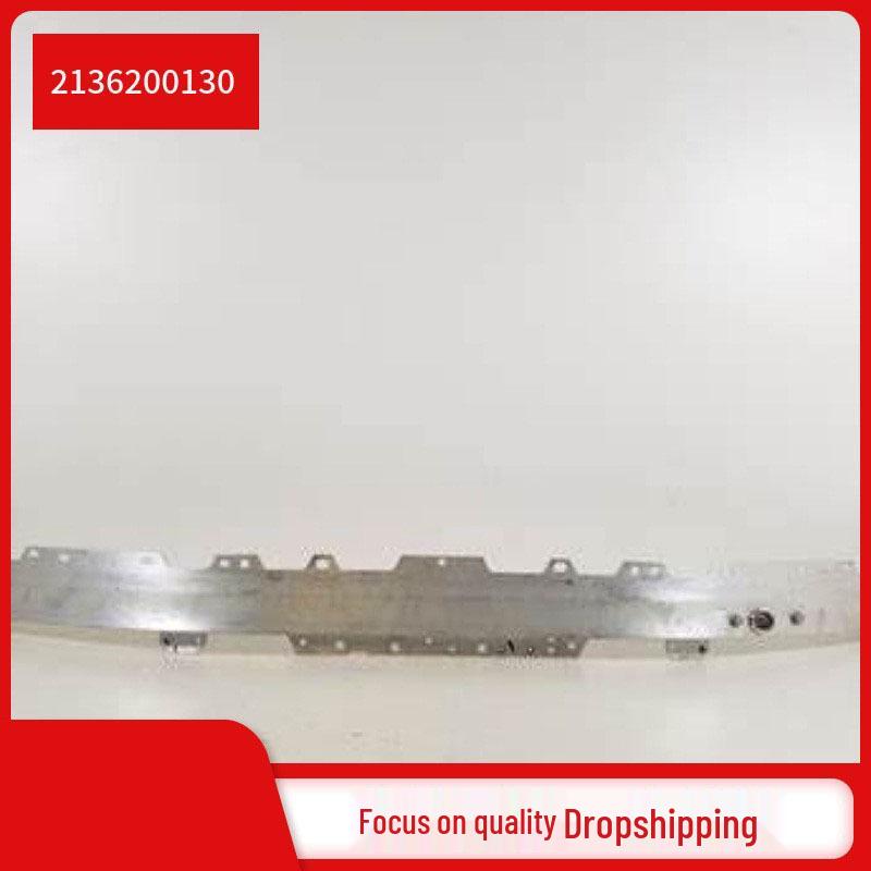 

Mercedes-Benz W213 E-Class Front Bumper Collision Beam Contact for details