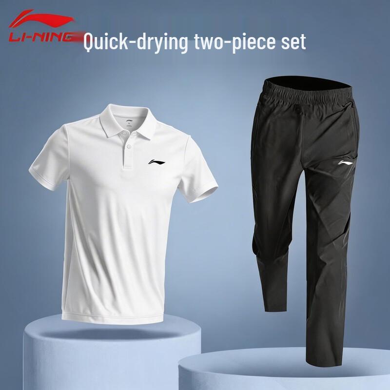 Li-Ning Men s Quick-Dry Sportswear Polo Set 4XL