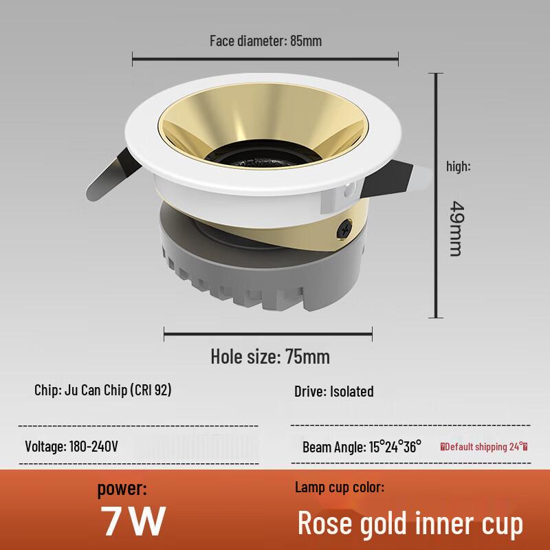 

Pailide Embedded Deep Anti-Glare Wall Washer Spotlight