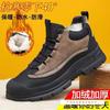 Cold-proof Snow Boots Men's Dad Shoes Four-season Velvet Warm Cotton Shoes Outdoor Waterproof and Non-slip Tooling Boots Martin Boots