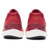 New Balance 880 D Sneaker Rot M880R10