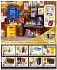 Re-Ment Petit Series FUJIMARU LIQUOR SOTRE 2 Japan NEW
