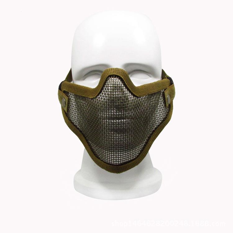 Outdoor Tactical Half-Face Steel Mesh Protective Sports Mask