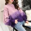Women's Gradient Tassel Loose Knit Pullover Sweater - Autumn/Winter 2026 Korean Style