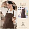 Hàndùn 3-Pack Classic Halter Aprons