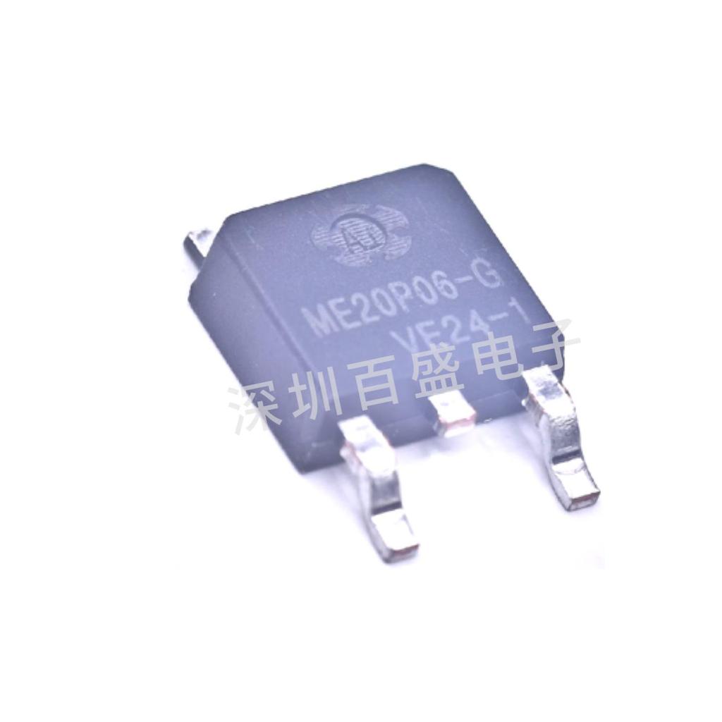 ME20P06-G DPAK P-Channel MOSFET, Brand New Original
