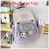 Fresh Sweet Backpack For School With Fabric And Spacious Design
