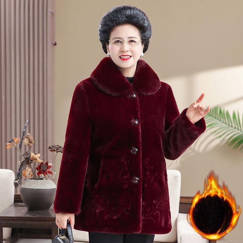 Thick Warm Winter Coat for Senior Women Luxury Fur Lined Jacket Fashionable Outfit for Elderly Ladies