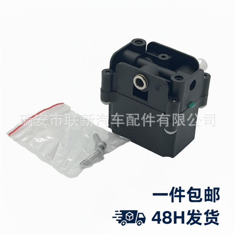 BMW 5 Series Touring (F11) Distribution Valve BMW Imported 5 Series Touring (F11)