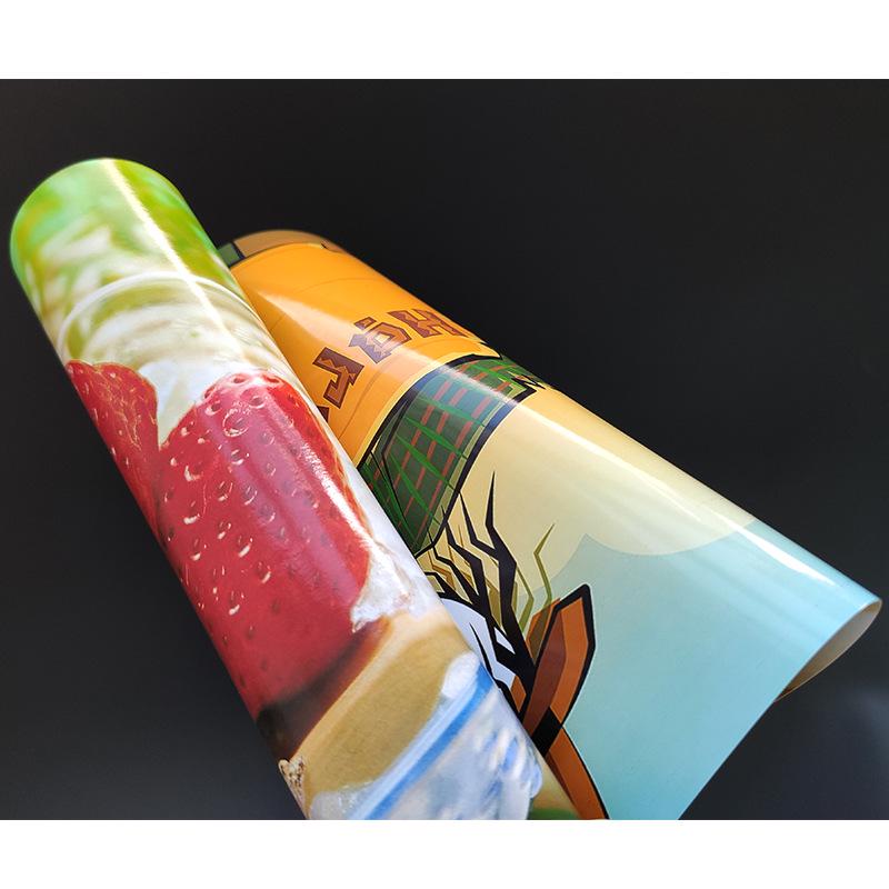A1 Double-Sided Glossy Inkjet Photo Paper - 160g, 200g, 300g