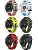 Garmin Forerunner Silicone Strap for Models 265, 255 Music, 965, 745