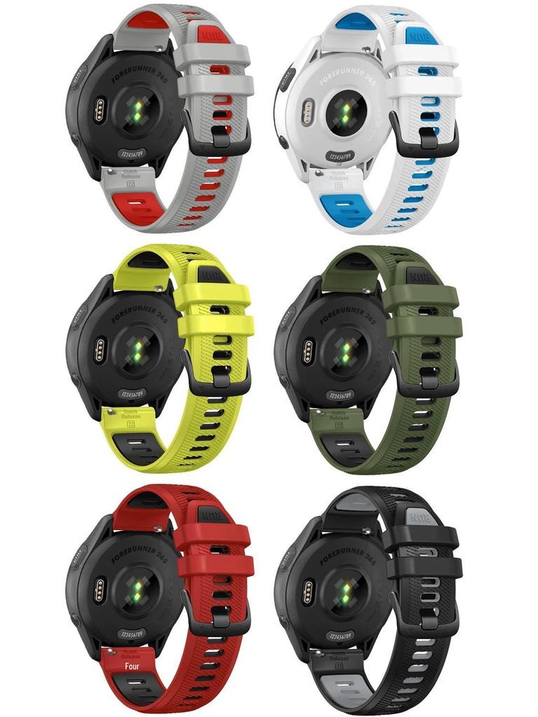 Garmin Forerunner Silicone Strap for Models 265, 255 Music, 965, 745
