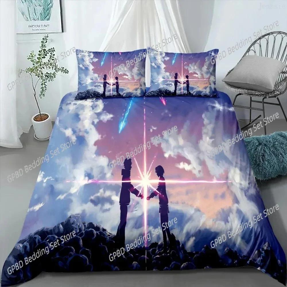 Phechion Anime Your Name Bedding Set Single Twin Double Queen King Cal King Size Bed Linen Set