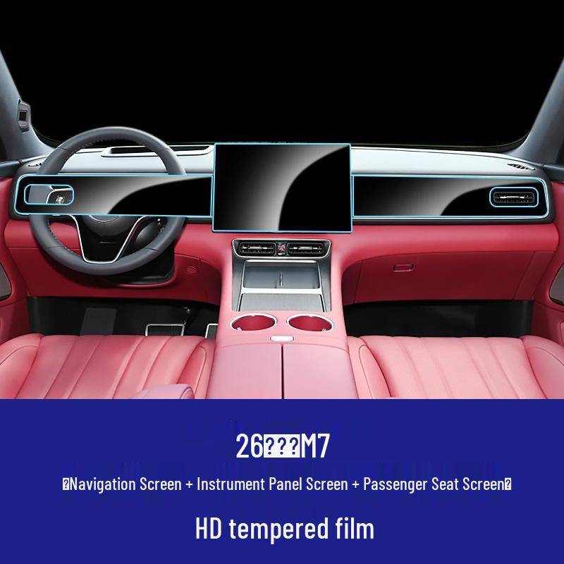 Tempered Glass Screen Protector for AITO M7: Console, Navigation, and Instrument Panel Film for 26 Models