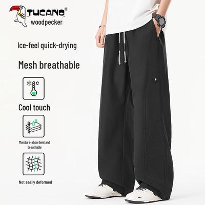 Men's Mesh Quick-Dry Casual Sport Pants