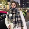New Hong Kong style retro high-end plaid scarf for girls, white dual-purpose warm and cold imitation cashmere scarf shawl