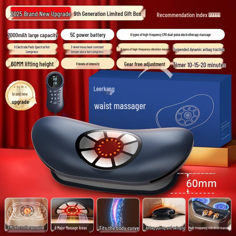 

Мощный перезаряжаемый массажер для расслабления мышц с четырьмя головками