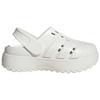 Adidas Adilette Platform Clog Cream White Women Sneakers Beige JP9576