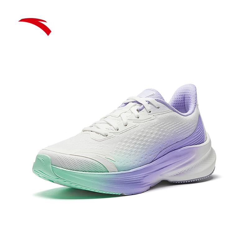 Anta Women's Stability Running Shoes