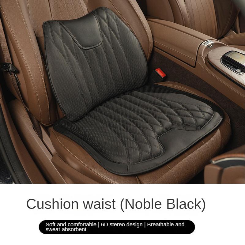 Car Seat Cushion Universal Lumbar Integrated Seat Summer Cooling Pad Leather Driver's Auto Seat Waist Support Back Cushion