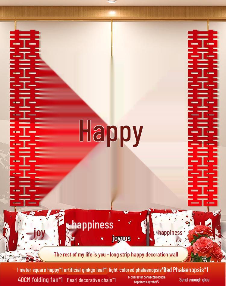 Wedding Decoration Set for Groom's New Home: Living Room TV Wall & Flower Decor