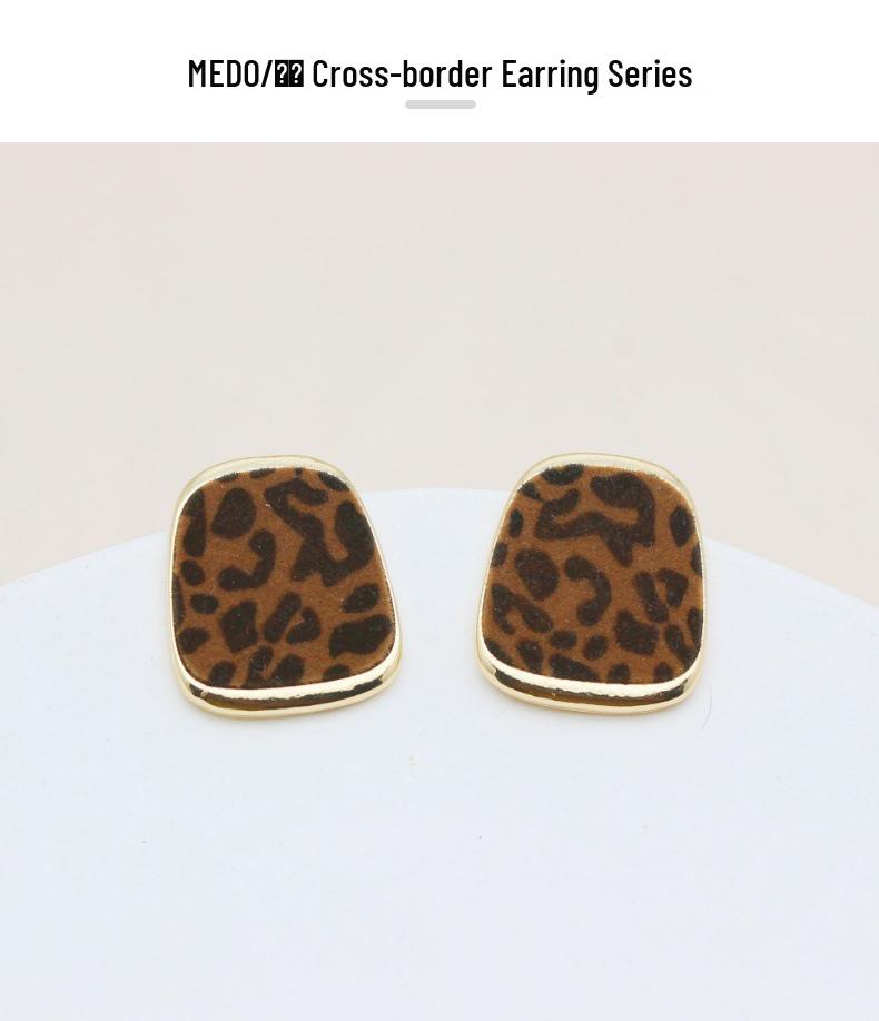 High-End Brown Geometric Leopard Print Stud Earrings - Minimalist Luxury Design