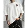 Europäische Größen Herren Locker geschnittenes T-Shirt, Psychedelischer Trippy Optische Illusion Kunstdruck, Ästhetische Streetwear, Leichtes Alltags-T-Shirt