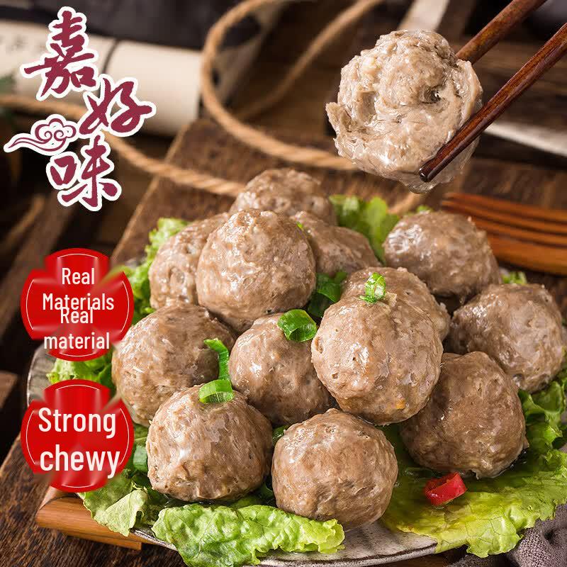 Jiahaowei Chaoshan Beef Ball Hotpot Selection