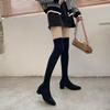 Autumn Winter Women Elastic Slimming Sock Loots Fashion Female Low Heel Over The Knee High Booties
