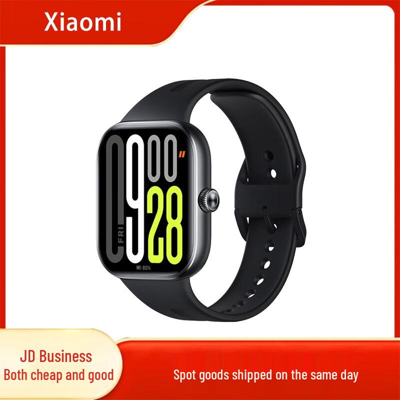 Смарт-часы Redmi Watch 5 (Китайская версия)