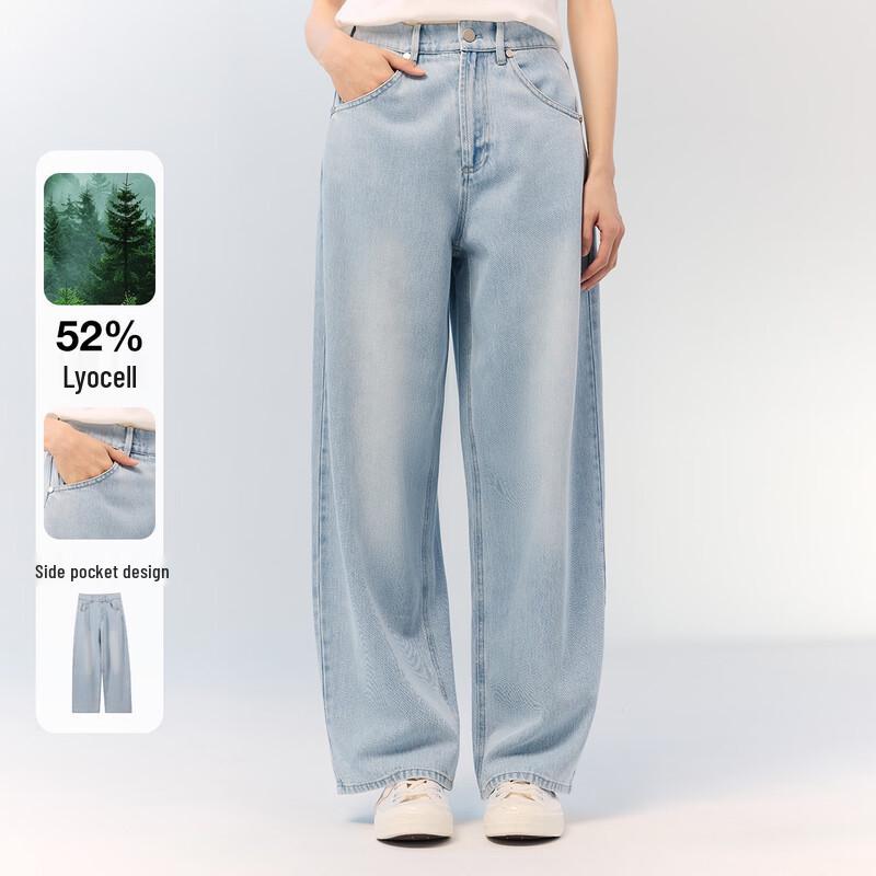 Northern Deer Women s American Silhouette High-Waist Slimming Jeans L