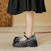 Zapatos – Zapatos