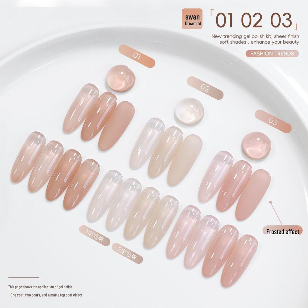 Swan Dream 3-Color Nail Art UV Gel, Nude Pink Base 25g