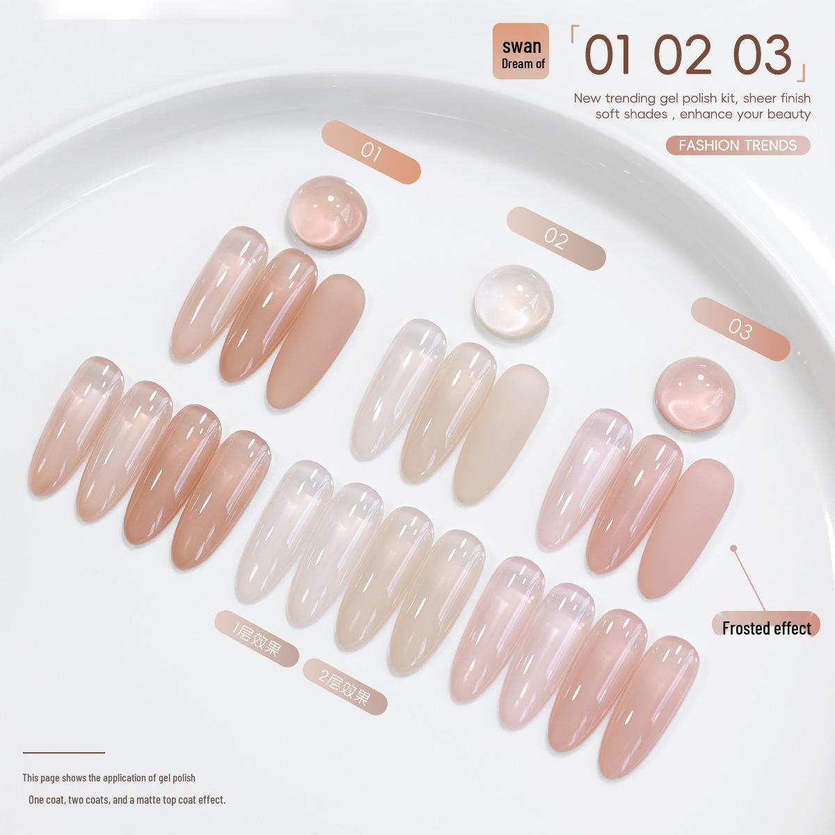 Гель для дизайна ногтей Swan Dream 3-Color, базовый нюдово-розовый, 25 г
