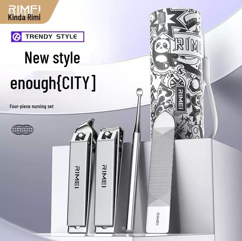 

Jinda Rimei Nail Care Set: Clippers, Ear Pick, File, Scissors Tools