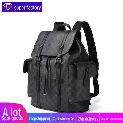 Sac à dos imprimé tendance pour homme, grande capacité, idéal pour les voyages et l'école